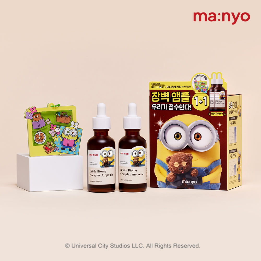 Bifida Biome Complex Ampoule 2 x 50 ml Minions Editions