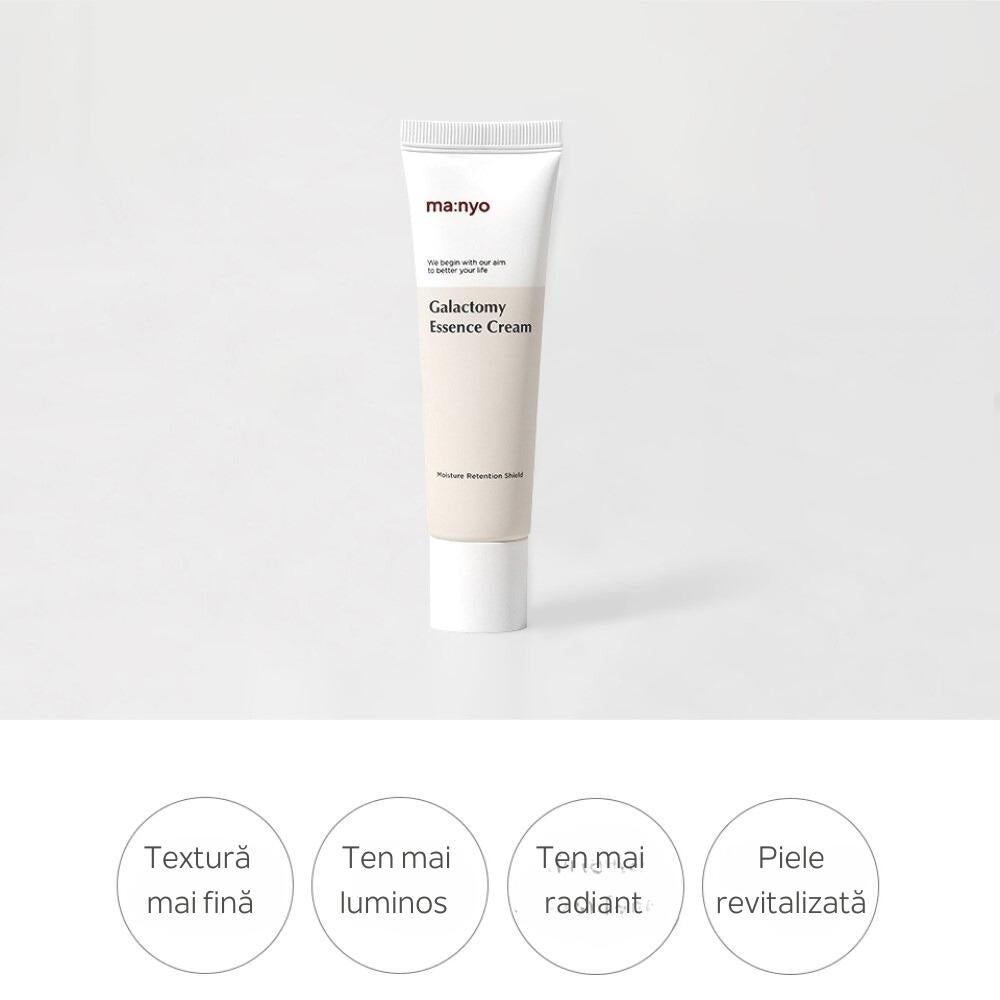 Galactomy Essence Cream 50 ml