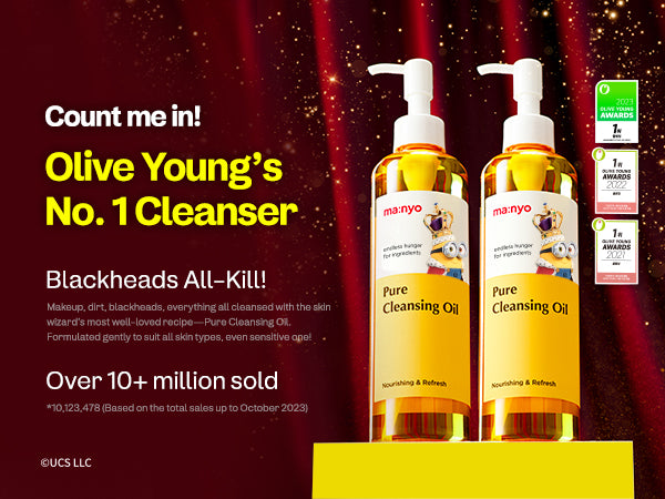 Pure Cleansing Oil 300 ml + 25 ml Minions limited edition