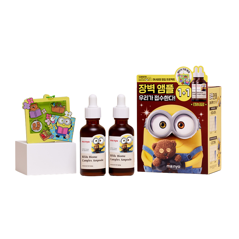 Bifida Biome Complex Ampoule 2 x 50 ml Minions Editions